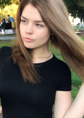Insarrria, Г. Сочи